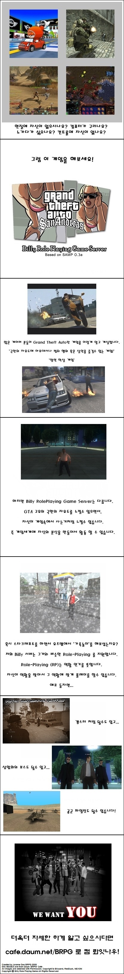 13040B204B871F31511F44